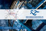 &#20061;&#24030;&#32593;&#39029;&#29256;&#45;&#20061;&#24030;&#40;&#20013;&#22269;&#41;&#95;&#20061;&#24030;&#40;&#20013;&#22269;&#41;