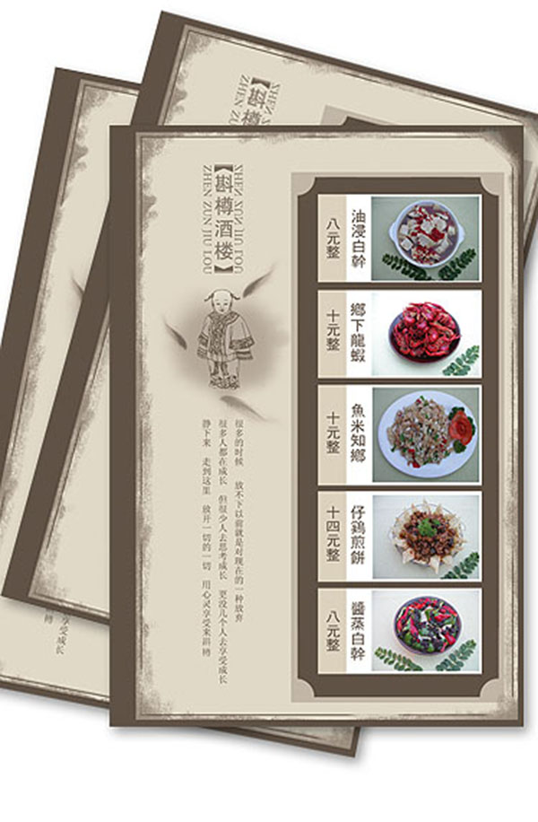 &#20061;&#24030;&#32593;&#39029;&#29256;&#45;&#20061;&#24030;&#40;&#20013;&#22269;&#41;&#95;&#20061;&#24030;&#40;&#20013;&#22269;&#41;
