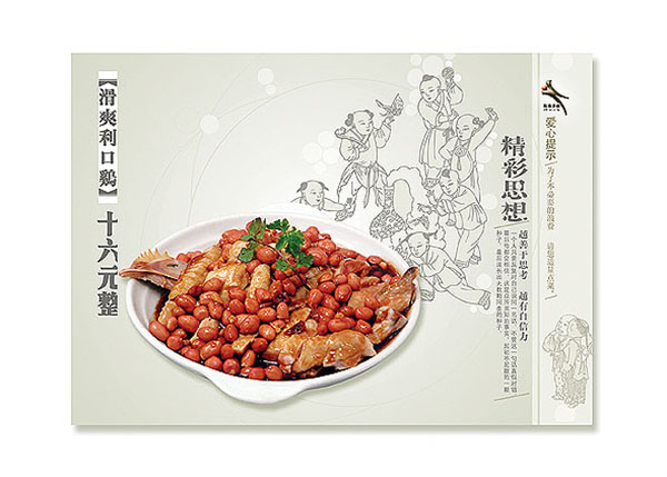 &#20061;&#24030;&#32593;&#39029;&#29256;&#45;&#20061;&#24030;&#40;&#20013;&#22269;&#41;&#95;&#20061;&#24030;&#40;&#20013;&#22269;&#41;