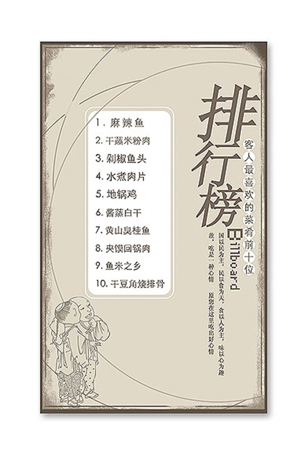 &#20061;&#24030;&#32593;&#39029;&#29256;&#45;&#20061;&#24030;&#40;&#20013;&#22269;&#41;&#95;&#20061;&#24030;&#40;&#20013;&#22269;&#41;