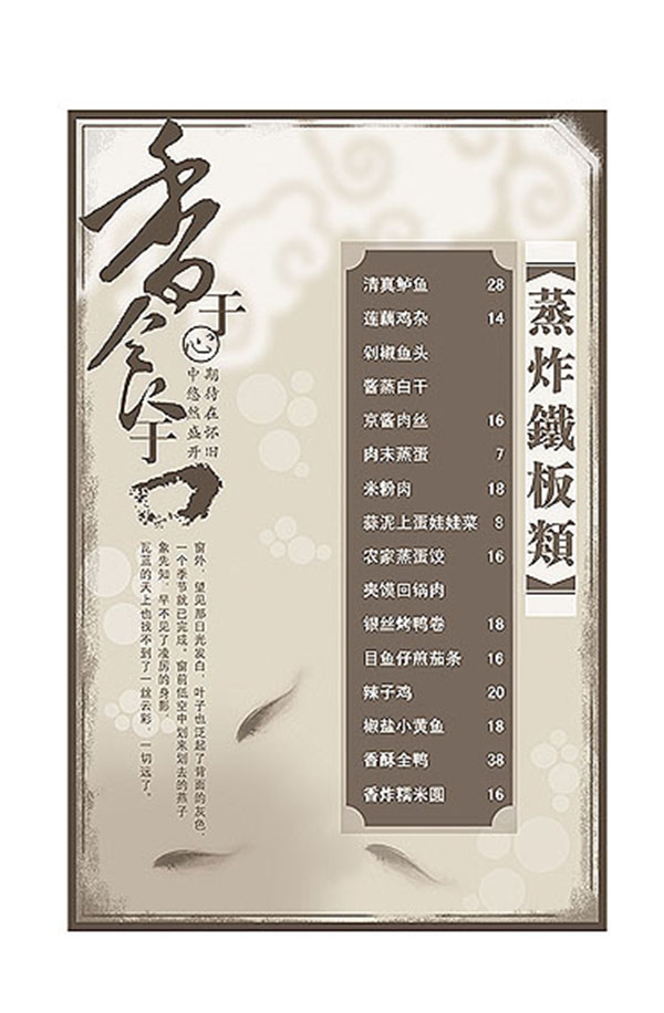 &#20061;&#24030;&#32593;&#39029;&#29256;&#45;&#20061;&#24030;&#40;&#20013;&#22269;&#41;&#95;&#20061;&#24030;&#40;&#20013;&#22269;&#41;