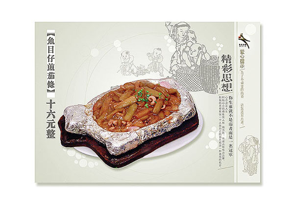 &#20061;&#24030;&#32593;&#39029;&#29256;&#45;&#20061;&#24030;&#40;&#20013;&#22269;&#41;&#95;&#20061;&#24030;&#40;&#20013;&#22269;&#41;