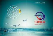 &#20061;&#24030;&#32593;&#39029;&#29256;&#45;&#20061;&#24030;&#40;&#20013;&#22269;&#41;&#95;&#20061;&#24030;&#40;&#20013;&#22269;&#41;