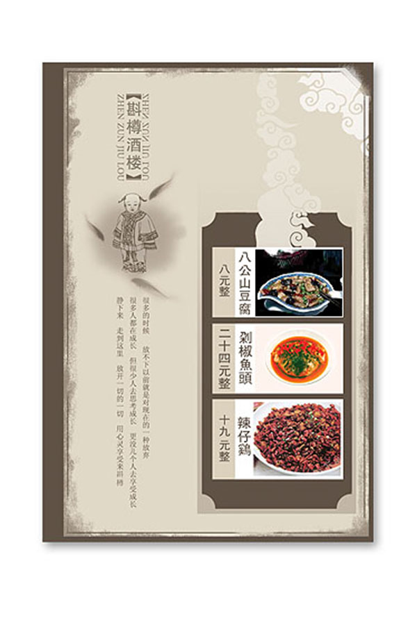&#20061;&#24030;&#32593;&#39029;&#29256;&#45;&#20061;&#24030;&#40;&#20013;&#22269;&#41;&#95;&#20061;&#24030;&#40;&#20013;&#22269;&#41;