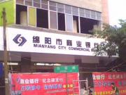 &#20061;&#24030;&#32593;&#39029;&#29256;&#45;&#20061;&#24030;&#40;&#20013;&#22269;&#41;&#95;&#20061;&#24030;&#40;&#20013;&#22269;&#41;