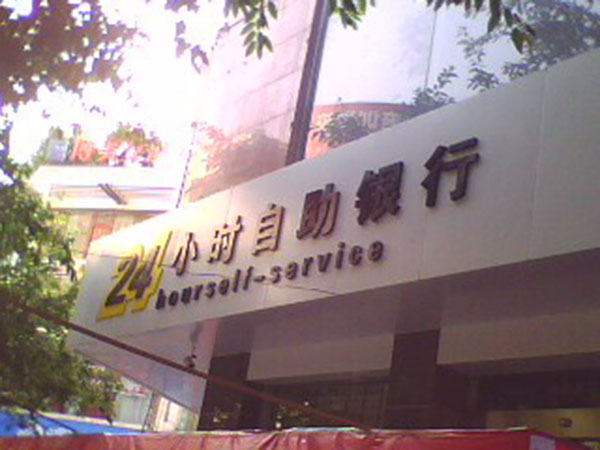 &#20061;&#24030;&#32593;&#39029;&#29256;&#45;&#20061;&#24030;&#40;&#20013;&#22269;&#41;&#95;&#20061;&#24030;&#40;&#20013;&#22269;&#41;