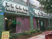 &#20061;&#24030;&#32593;&#39029;&#29256;&#45;&#20061;&#24030;&#40;&#20013;&#22269;&#41;&#95;&#20061;&#24030;&#40;&#20013;&#22269;&#41;
