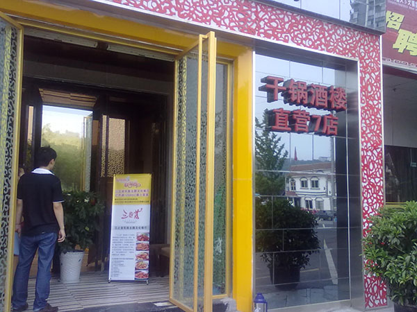 &#20061;&#24030;&#32593;&#39029;&#29256;&#45;&#20061;&#24030;&#40;&#20013;&#22269;&#41;&#95;&#20061;&#24030;&#40;&#20013;&#22269;&#41;