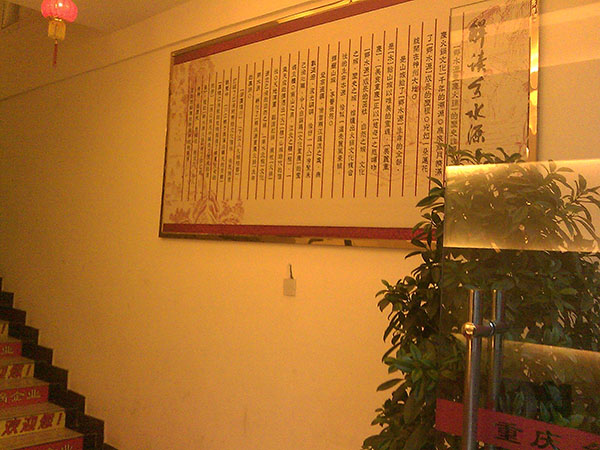 &#20061;&#24030;&#32593;&#39029;&#29256;&#45;&#20061;&#24030;&#40;&#20013;&#22269;&#41;&#95;&#20061;&#24030;&#40;&#20013;&#22269;&#41;