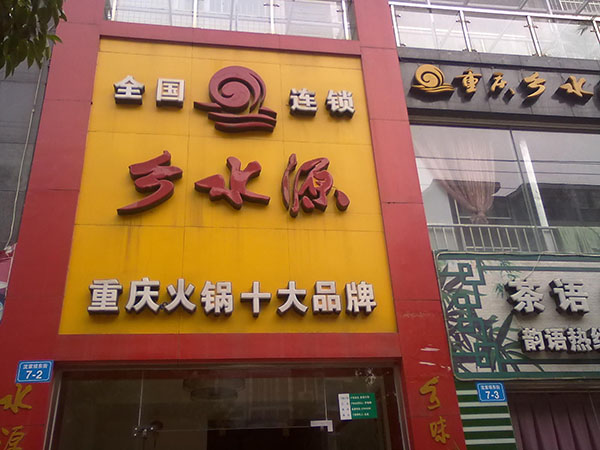 &#20061;&#24030;&#32593;&#39029;&#29256;&#45;&#20061;&#24030;&#40;&#20013;&#22269;&#41;&#95;&#20061;&#24030;&#40;&#20013;&#22269;&#41;