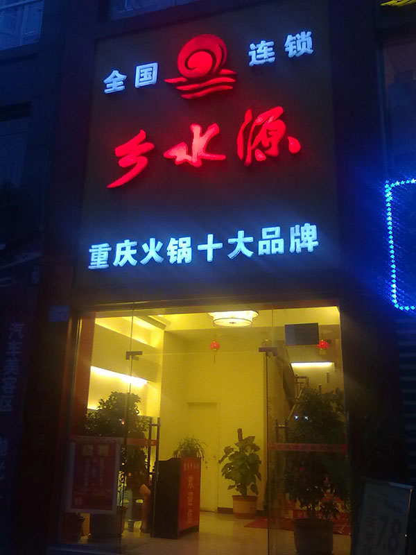&#20061;&#24030;&#32593;&#39029;&#29256;&#45;&#20061;&#24030;&#40;&#20013;&#22269;&#41;&#95;&#20061;&#24030;&#40;&#20013;&#22269;&#41;