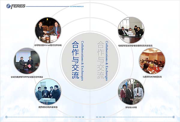 &#20061;&#24030;&#32593;&#39029;&#29256;&#45;&#20061;&#24030;&#40;&#20013;&#22269;&#41;&#95;&#20061;&#24030;&#40;&#20013;&#22269;&#41;