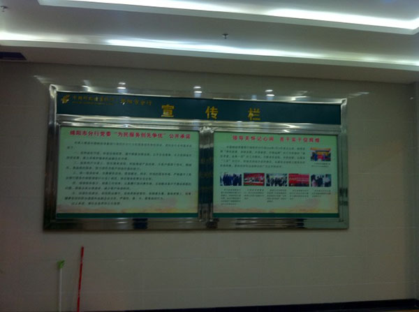 &#20061;&#24030;&#32593;&#39029;&#29256;&#45;&#20061;&#24030;&#40;&#20013;&#22269;&#41;&#95;&#20061;&#24030;&#40;&#20013;&#22269;&#41;