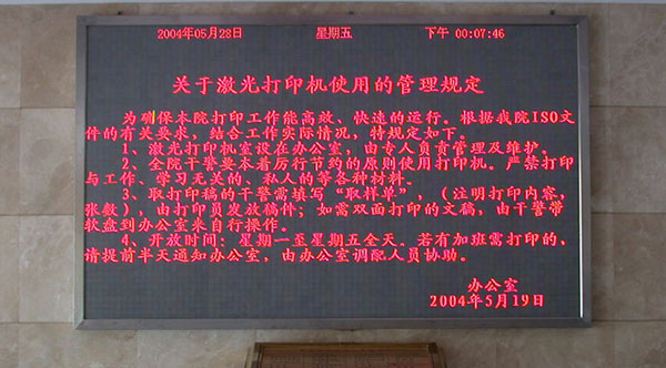 &#20061;&#24030;&#32593;&#39029;&#29256;&#45;&#20061;&#24030;&#40;&#20013;&#22269;&#41;&#95;&#20061;&#24030;&#40;&#20013;&#22269;&#41;