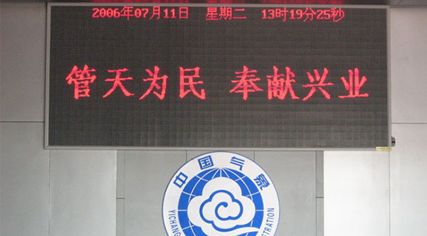 &#20061;&#24030;&#32593;&#39029;&#29256;&#45;&#20061;&#24030;&#40;&#20013;&#22269;&#41;&#95;&#20061;&#24030;&#40;&#20013;&#22269;&#41;
