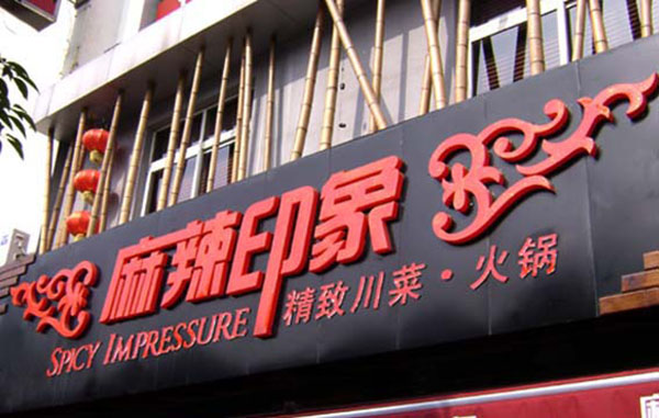 &#20061;&#24030;&#32593;&#39029;&#29256;&#45;&#20061;&#24030;&#40;&#20013;&#22269;&#41;&#95;&#20061;&#24030;&#40;&#20013;&#22269;&#41;
