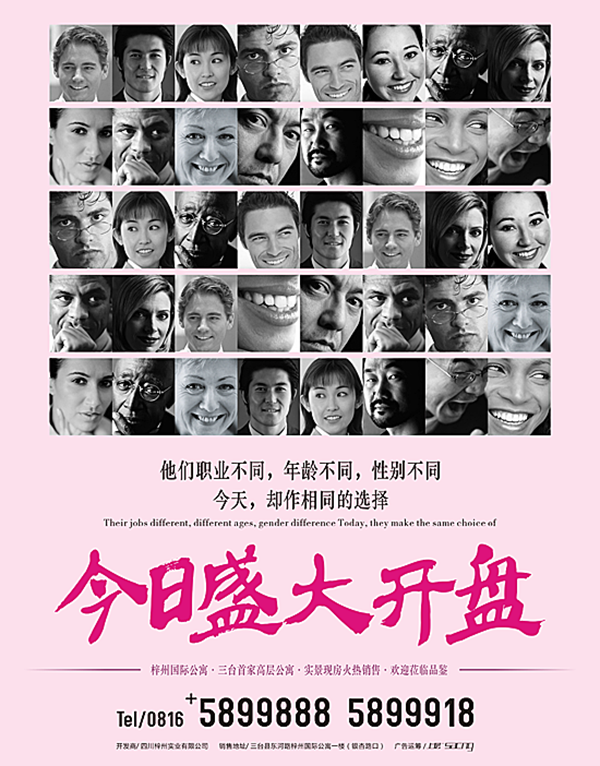 &#20061;&#24030;&#32593;&#39029;&#29256;&#45;&#20061;&#24030;&#40;&#20013;&#22269;&#41;&#95;&#20061;&#24030;&#40;&#20013;&#22269;&#41;