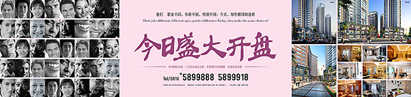 &#20061;&#24030;&#32593;&#39029;&#29256;&#45;&#20061;&#24030;&#40;&#20013;&#22269;&#41;&#95;&#20061;&#24030;&#40;&#20013;&#22269;&#41;