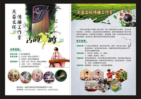 &#20061;&#24030;&#32593;&#39029;&#29256;&#45;&#20061;&#24030;&#40;&#20013;&#22269;&#41;&#95;&#20061;&#24030;&#40;&#20013;&#22269;&#41;