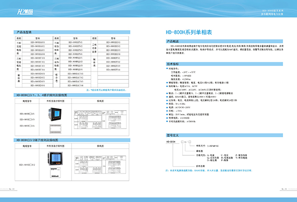 &#20061;&#24030;&#32593;&#39029;&#29256;&#45;&#20061;&#24030;&#40;&#20013;&#22269;&#41;&#95;&#20061;&#24030;&#40;&#20013;&#22269;&#41;