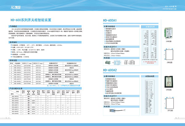 &#20061;&#24030;&#32593;&#39029;&#29256;&#45;&#20061;&#24030;&#40;&#20013;&#22269;&#41;&#95;&#20061;&#24030;&#40;&#20013;&#22269;&#41;