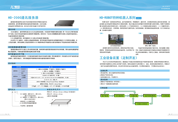 &#20061;&#24030;&#32593;&#39029;&#29256;&#45;&#20061;&#24030;&#40;&#20013;&#22269;&#41;&#95;&#20061;&#24030;&#40;&#20013;&#22269;&#41;