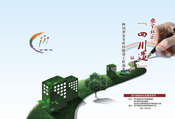 &#20061;&#24030;&#32593;&#39029;&#29256;&#45;&#20061;&#24030;&#40;&#20013;&#22269;&#41;&#95;&#20061;&#24030;&#40;&#20013;&#22269;&#41;