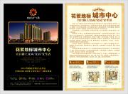 &#20061;&#24030;&#32593;&#39029;&#29256;&#45;&#20061;&#24030;&#40;&#20013;&#22269;&#41;&#95;&#20061;&#24030;&#40;&#20013;&#22269;&#41;