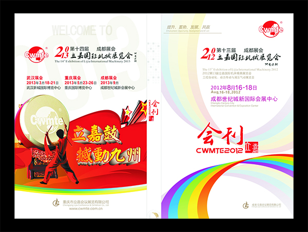 &#20061;&#24030;&#32593;&#39029;&#29256;&#45;&#20061;&#24030;&#40;&#20013;&#22269;&#41;&#95;&#20061;&#24030;&#40;&#20013;&#22269;&#41;