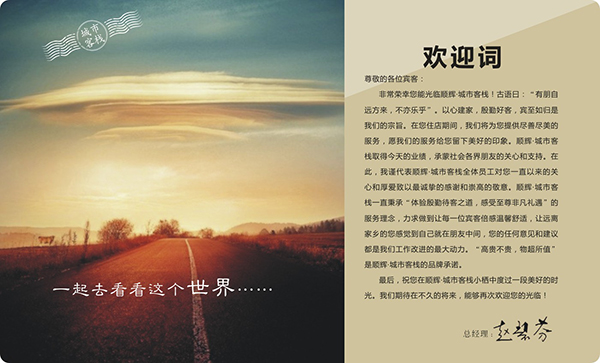 &#20061;&#24030;&#32593;&#39029;&#29256;&#45;&#20061;&#24030;&#40;&#20013;&#22269;&#41;&#95;&#20061;&#24030;&#40;&#20013;&#22269;&#41;