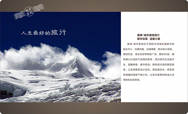 &#20061;&#24030;&#32593;&#39029;&#29256;&#45;&#20061;&#24030;&#40;&#20013;&#22269;&#41;&#95;&#20061;&#24030;&#40;&#20013;&#22269;&#41;