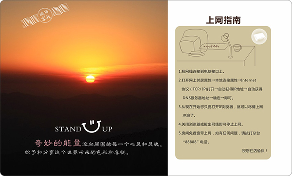 &#20061;&#24030;&#32593;&#39029;&#29256;&#45;&#20061;&#24030;&#40;&#20013;&#22269;&#41;&#95;&#20061;&#24030;&#40;&#20013;&#22269;&#41;