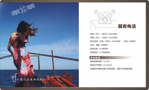 &#20061;&#24030;&#32593;&#39029;&#29256;&#45;&#20061;&#24030;&#40;&#20013;&#22269;&#41;&#95;&#20061;&#24030;&#40;&#20013;&#22269;&#41;