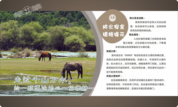 &#20061;&#24030;&#32593;&#39029;&#29256;&#45;&#20061;&#24030;&#40;&#20013;&#22269;&#41;&#95;&#20061;&#24030;&#40;&#20013;&#22269;&#41;