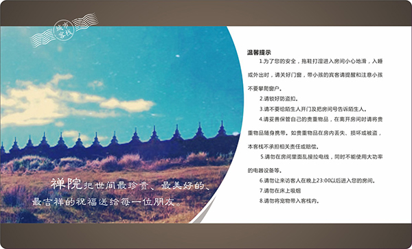 &#20061;&#24030;&#32593;&#39029;&#29256;&#45;&#20061;&#24030;&#40;&#20013;&#22269;&#41;&#95;&#20061;&#24030;&#40;&#20013;&#22269;&#41;