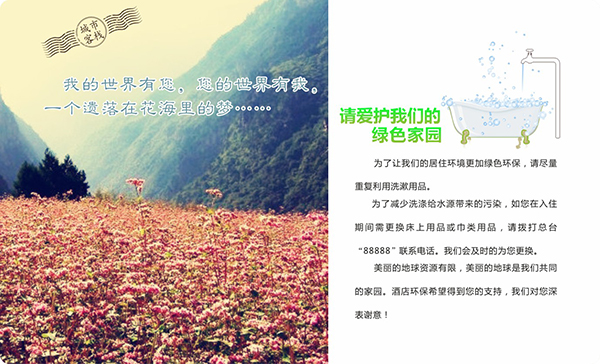 &#20061;&#24030;&#32593;&#39029;&#29256;&#45;&#20061;&#24030;&#40;&#20013;&#22269;&#41;&#95;&#20061;&#24030;&#40;&#20013;&#22269;&#41;