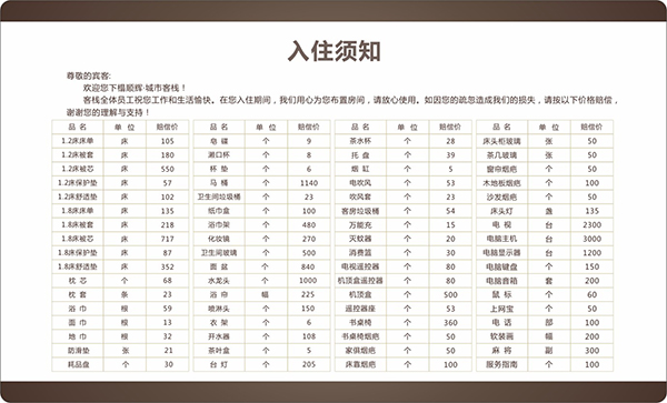 &#20061;&#24030;&#32593;&#39029;&#29256;&#45;&#20061;&#24030;&#40;&#20013;&#22269;&#41;&#95;&#20061;&#24030;&#40;&#20013;&#22269;&#41;