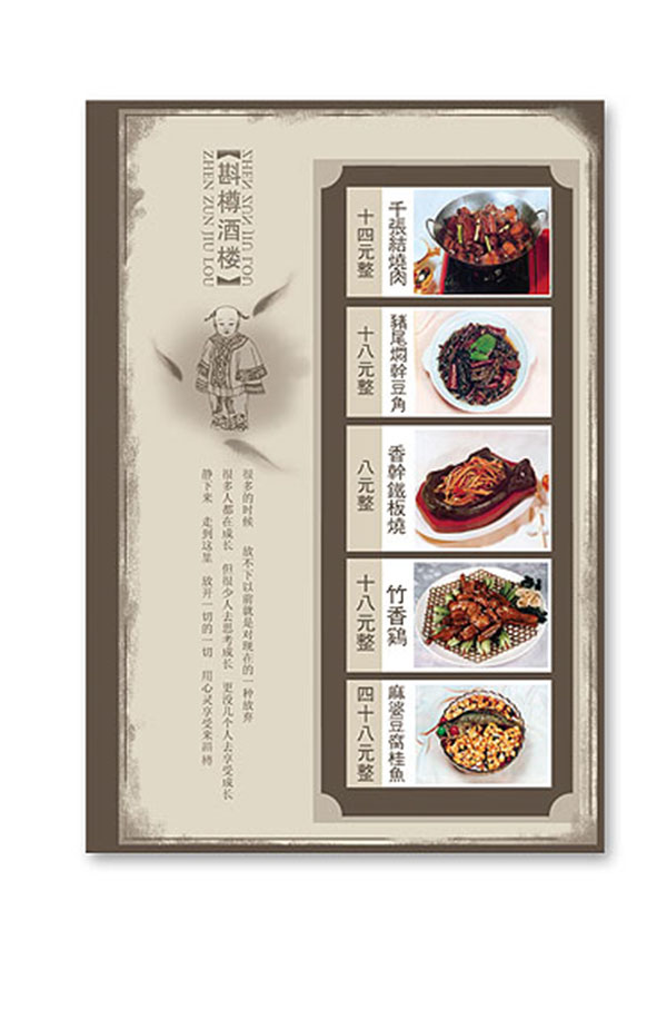 &#20061;&#24030;&#32593;&#39029;&#29256;&#45;&#20061;&#24030;&#40;&#20013;&#22269;&#41;&#95;&#20061;&#24030;&#40;&#20013;&#22269;&#41;