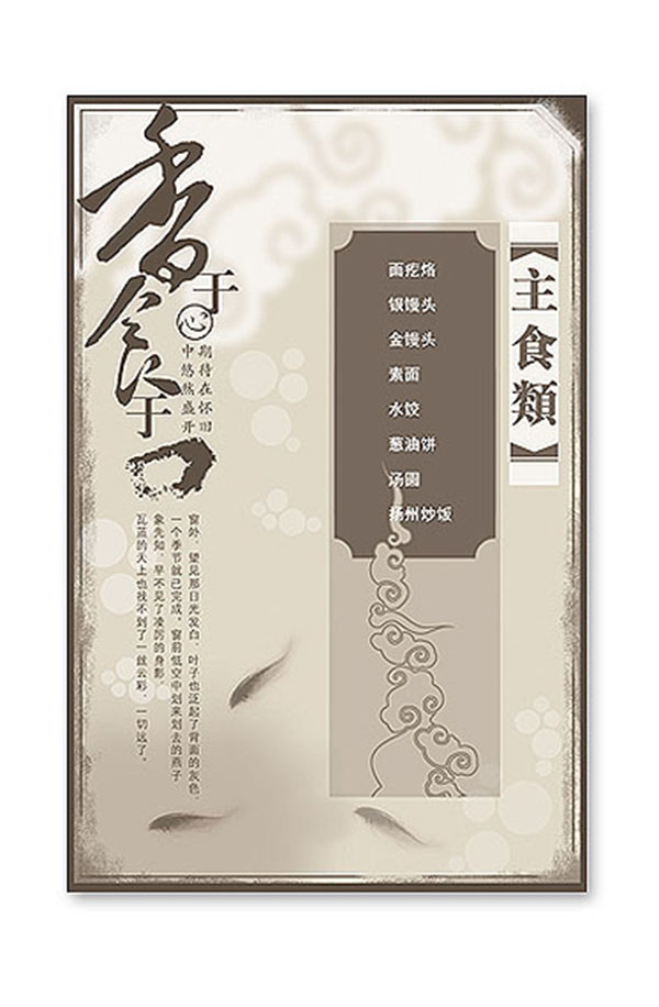 &#20061;&#24030;&#32593;&#39029;&#29256;&#45;&#20061;&#24030;&#40;&#20013;&#22269;&#41;&#95;&#20061;&#24030;&#40;&#20013;&#22269;&#41;