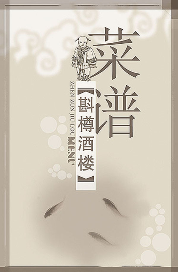 &#20061;&#24030;&#32593;&#39029;&#29256;&#45;&#20061;&#24030;&#40;&#20013;&#22269;&#41;&#95;&#20061;&#24030;&#40;&#20013;&#22269;&#41;