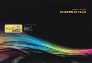 &#20061;&#24030;&#32593;&#39029;&#29256;&#45;&#20061;&#24030;&#40;&#20013;&#22269;&#41;&#95;&#20061;&#24030;&#40;&#20013;&#22269;&#41;