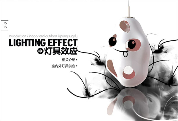 &#20061;&#24030;&#32593;&#39029;&#29256;&#45;&#20061;&#24030;&#40;&#20013;&#22269;&#41;&#95;&#20061;&#24030;&#40;&#20013;&#22269;&#41;
