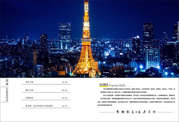 &#20061;&#24030;&#32593;&#39029;&#29256;&#45;&#20061;&#24030;&#40;&#20013;&#22269;&#41;&#95;&#20061;&#24030;&#40;&#20013;&#22269;&#41;