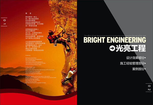 &#20061;&#24030;&#32593;&#39029;&#29256;&#45;&#20061;&#24030;&#40;&#20013;&#22269;&#41;&#95;&#20061;&#24030;&#40;&#20013;&#22269;&#41;