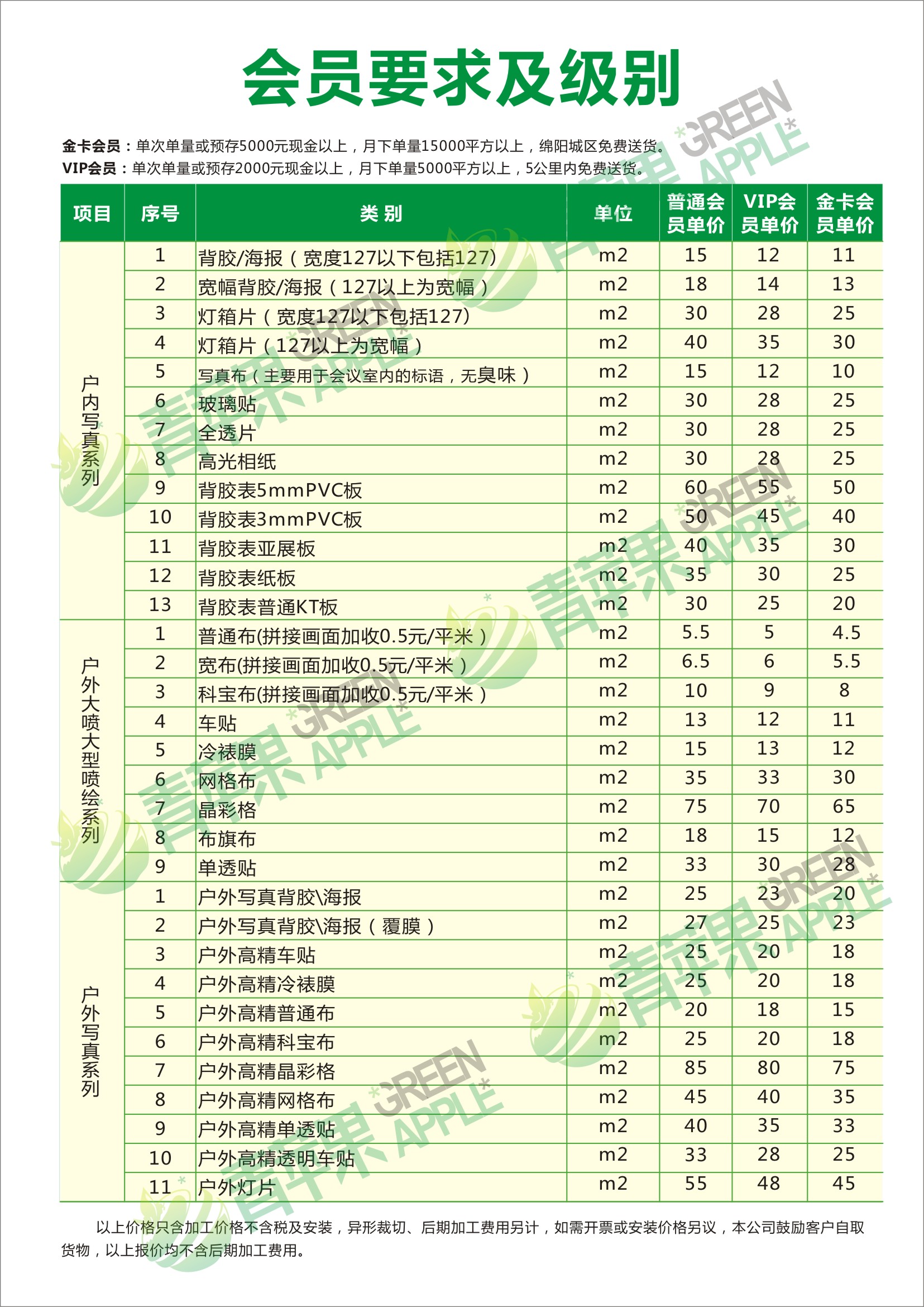&#20061;&#24030;&#32593;&#39029;&#29256;&#45;&#20061;&#24030;&#40;&#20013;&#22269;&#41;&#95;&#20061;&#24030;&#40;&#20013;&#22269;&#41;